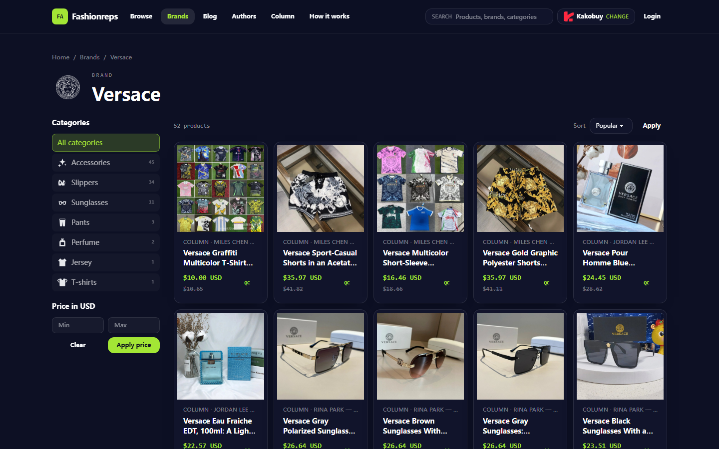 How to Check if Versace Coupons Cover Accessory Variants