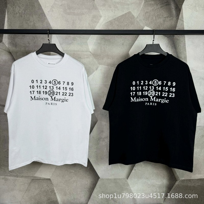 Maison Margiela MM6 Digital T-Shirt Review: The Number Grid Print Is the Easy Part